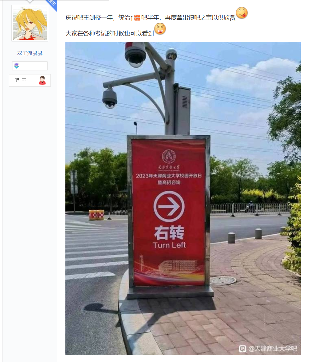 成果相关图片 2