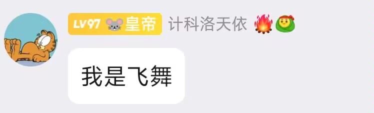 相关材料图片 4