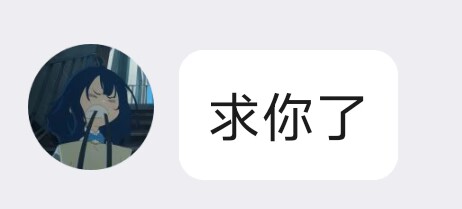 相关材料图片 6