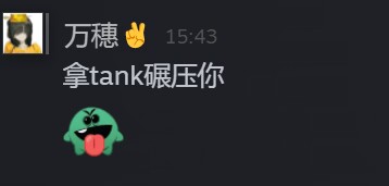 相关材料图片 7