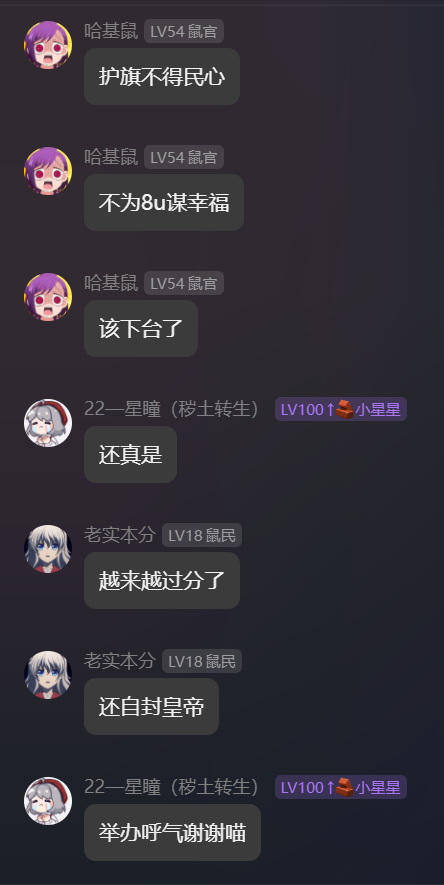 相关材料图片 1