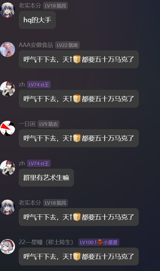 相关材料图片 2