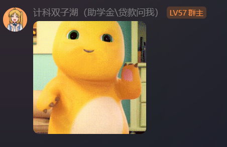 奶龙相关图片 1