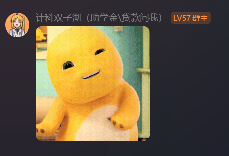奶龙相关图片 2